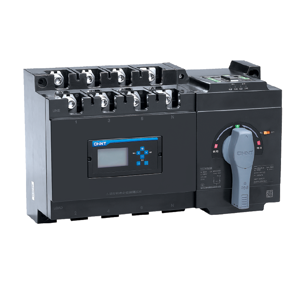CHINT 100A 4P AUTOMATIC CHANGEOVER SWITCH