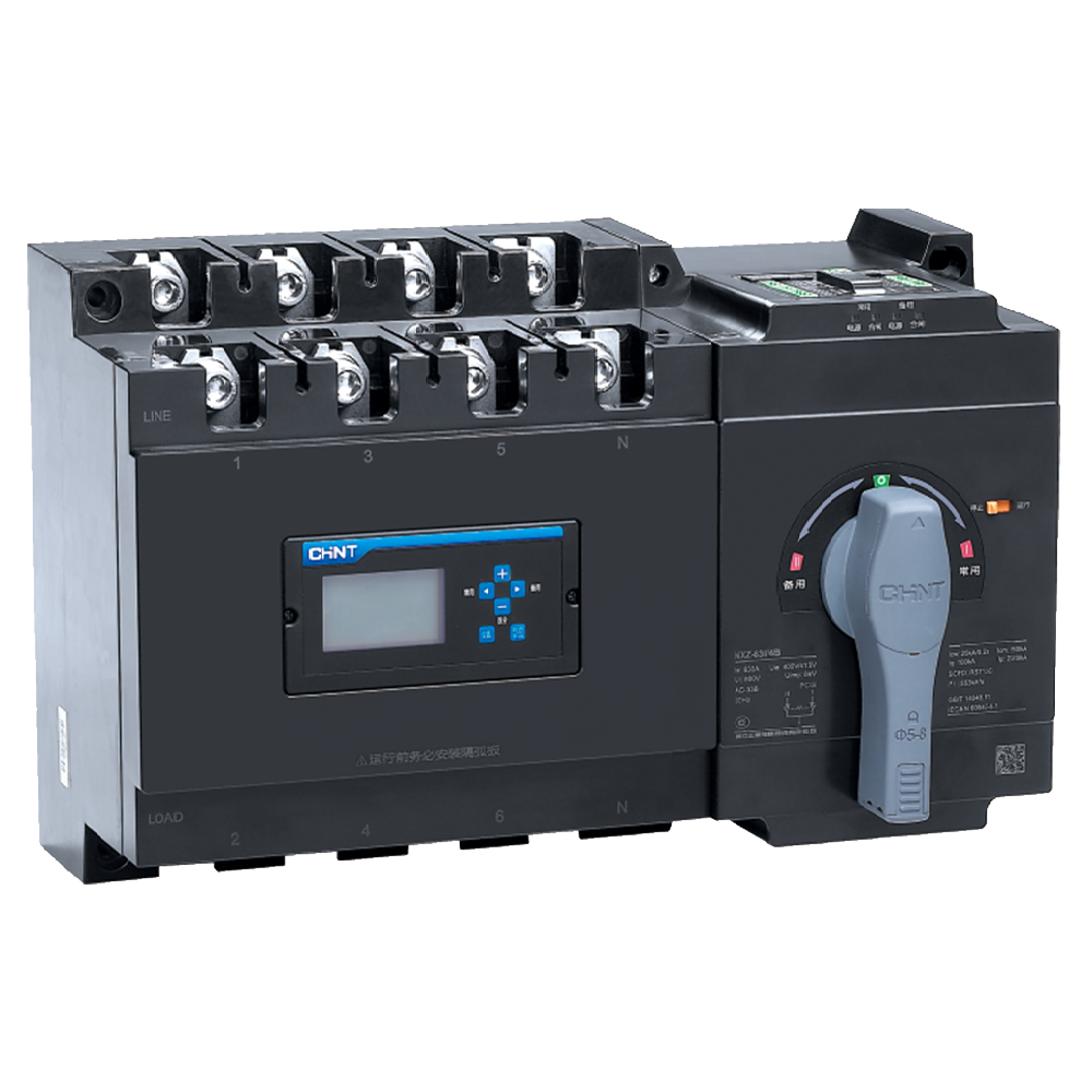 CHINT 250A 4P CHANGEOVER SWITCH WITH EXTENSION HANDLE